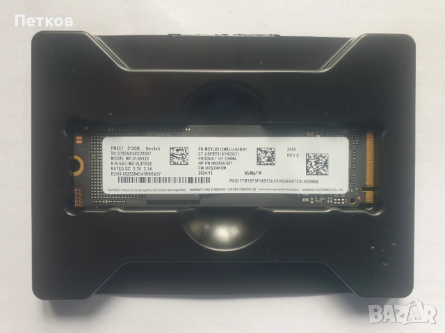 Samsung 512GB M.2 NVMe SSD PCIe Gen 4x4