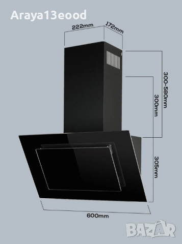 Стилен кухненски абсорбатор HANSEATIC, черен, снимка 9 - Абсорбатори - 53946354
