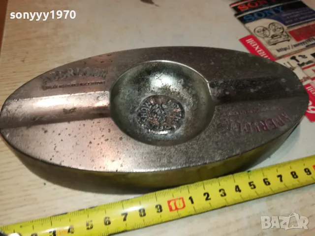 ABERLOUE-МЕТАЛЕН ПЕПЕЛНИК-ПУРАДЖИЙСКИ 1405251044, снимка 13 - Антикварни и старинни предмети - 50281651