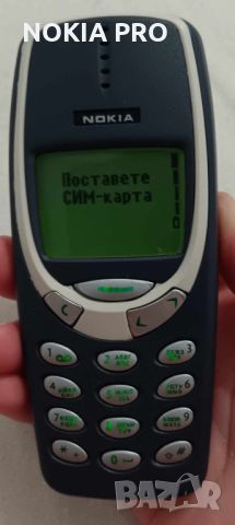 Nokia 3310, снимка 1 - Nokia - 46553866