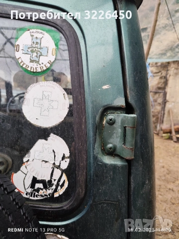 Сузуки самурай на части, снимка 11 - Автомобили и джипове - 53507465