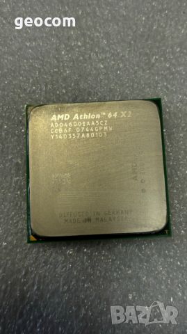 AMD Athlon 64 X2 4600+ (AM2,1MB,2.40Ghz,65W), снимка 1 - Процесори - 45413315
