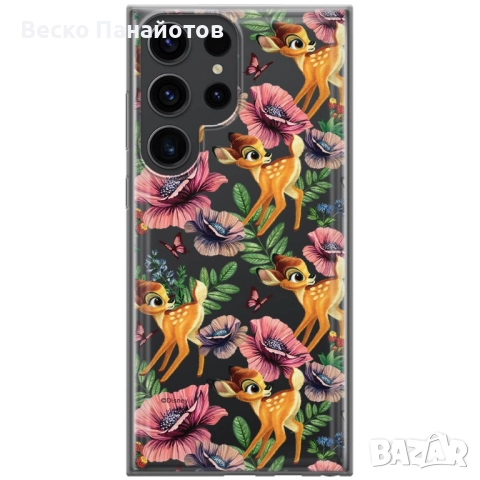 Калъф за телефон за Samsung S23 Ultra