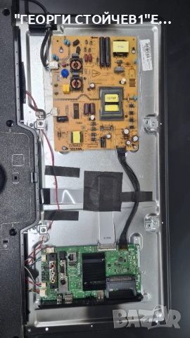 50-FUB-5070  17MB230 17IPS72  VES500QNDP-2D-N43     CCDP-TC495-008, снимка 3 - Части и Платки - 51576471