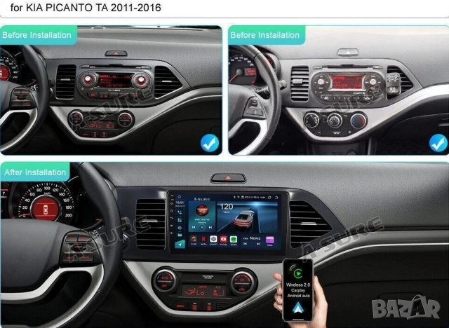 Мултимедия, Двоен дин, Kia Picanto, Андроид, Навигация, 2DIN, плеър, екран Android, Киа Пиканто, снимка 6 - Аксесоари и консумативи - 51966801