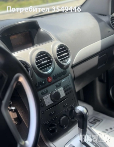 Опел Антара , снимка 4 - Автомобили и джипове - 52749280