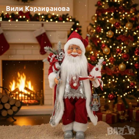 Коледна фигура Дядо Коледа – създай празнично настроение у дома!