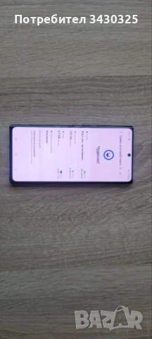 Samsung note 10 plus 256гб, снимка 7 - Samsung - 53646274