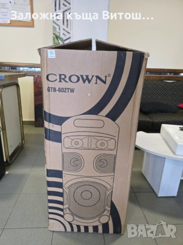Bluetooth Колона Crown GTB-602TW, снимка 7 - Bluetooth тонколони - 53728121