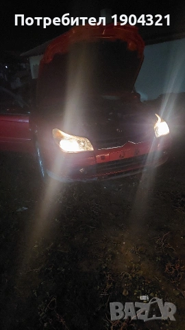 ситроен ц5 1.6 2006 на части, снимка 8 - Части - 53568385