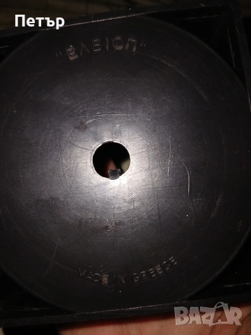 Гръцки поставки за кафе чай,колекционерски кама сутра., снимка 10 - Антикварни и старинни предмети - 54069600