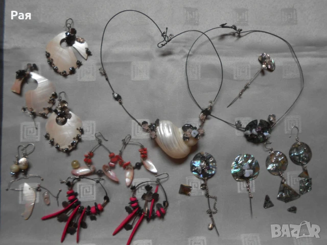 Бижута , сребро , кралски седеф и естествени камъни, снимка 1