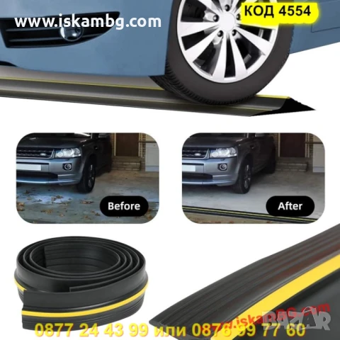 Гумена лента за гаражна/ролетна врата – размер 90×13 мм - КОД 4554, снимка 7 - Гаражни врати - 50788566