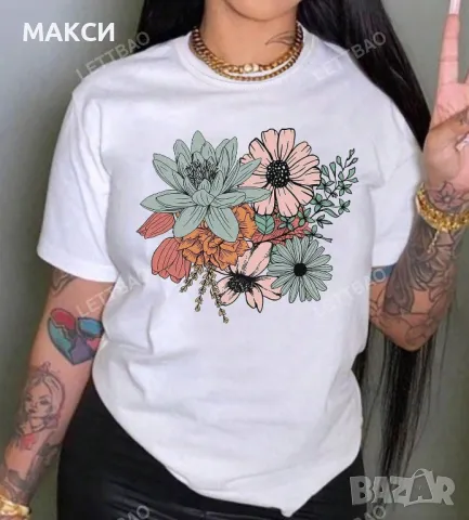 Макси модерна луксозна еластична и много мека тениска в бяло с красиви цветя - много меко, силно ела