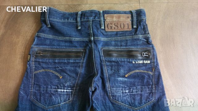 G-STAR RILEY Loose Tapered Jeans Размер 31/30 мъжки дънки 9-62, снимка 4 - Дънки - 46147249