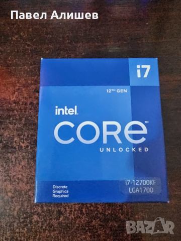 Intel I7 12700KF С гаранция 2 години и 4 месеца оставащи, снимка 1 - Процесори - 44996141