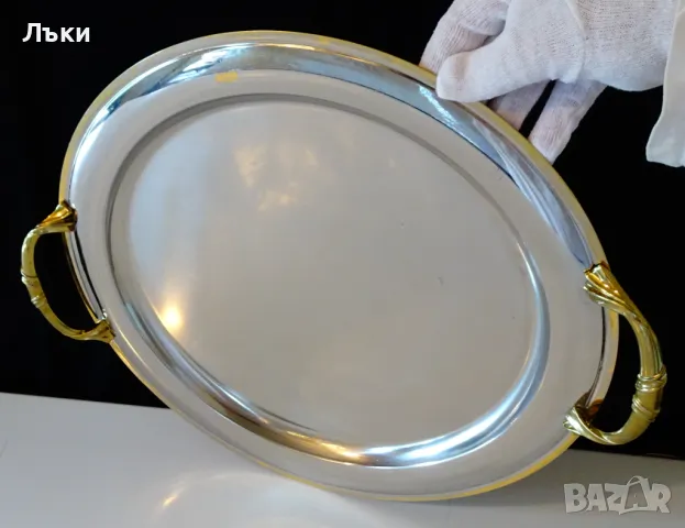 Поднос,плато Gold 24 K,42 см.,с дръжки. 