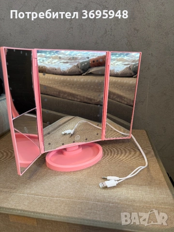 Козметично огледало с LED подсветка