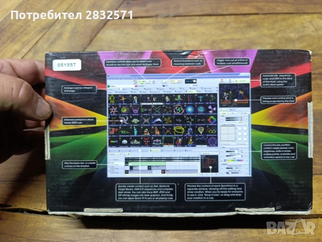 Pangolin QuickShow, която е цялостна система за управление на лазерни шоута. , снимка 5 - Измервателни инструменти - 51334583