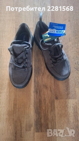 Мъжки обувки, снимка 4 - Ежедневни обувки - 51865729