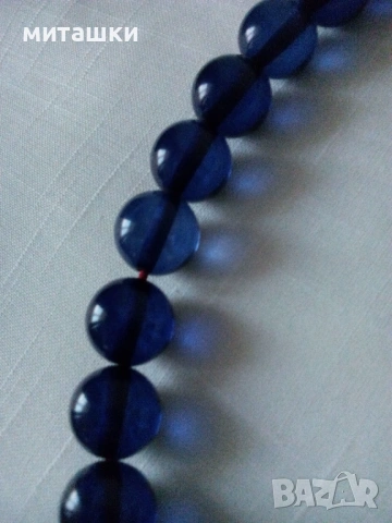 Броеница, снимка 5 - Подаръци за мъже - 53839320