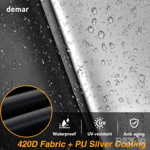 EVRBUL Калъф за барбекю, водоустойчив, здрав, устойчив на UV лъчи, 420D, снимка 4 - Барбекюта - 50582990