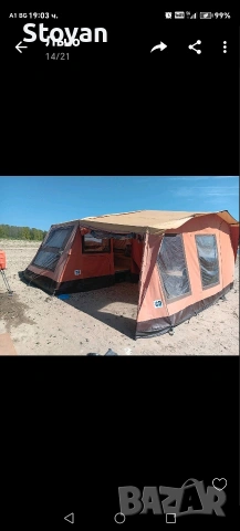 Ремарке, снимка 7 - Ремаркета - 53564783