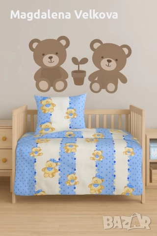 Детски комплект за кошара , снимка 4 - Кошарки - 52800337