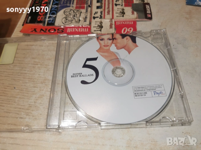 PAYNER BEST BALLADS 5 CD 1301261136, снимка 7 - CD дискове - 53082996