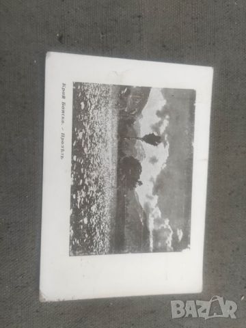 Продава пощенски картички Сп. и Н. Ив Божинови 1927 : лъжене ,Пирин,Банско.., снимка 7 - Филателия - 46239736