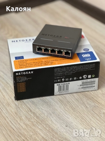 Netgear switch gigabit