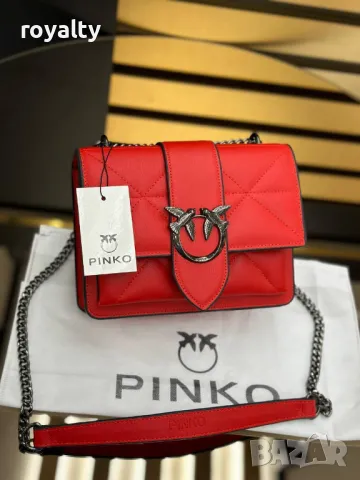 Pinko дамски чанти Различни цветове , снимка 6 - Чанти - 49478632