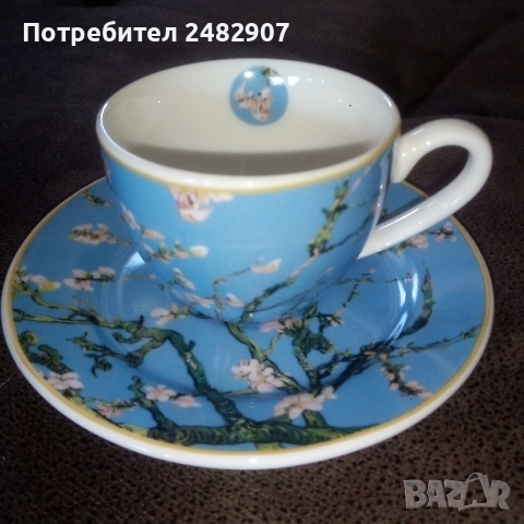 Комплект чаши за чай/кафе - 2 бр. , снимка 10 - Сервизи - 52954777