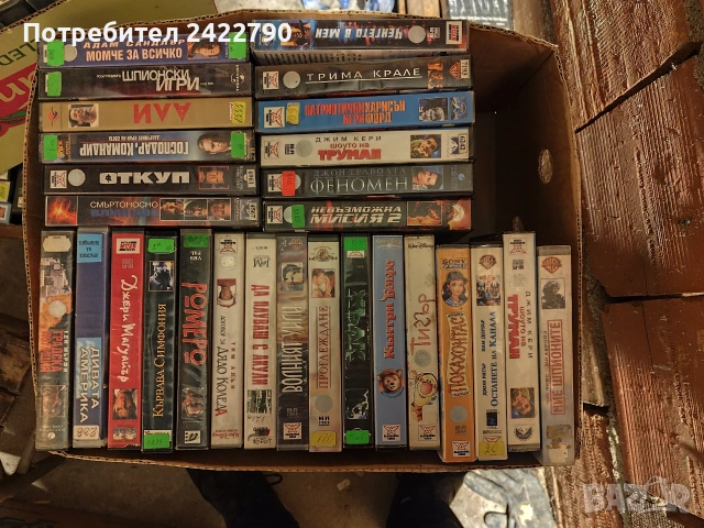 Видео касети , снимка 2 - Други жанрове - 54155216