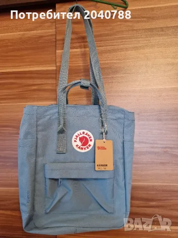 Раница Fjallraven Kanken, снимка 1 - Раници - 49195440