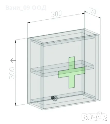 Аптечка с 1 рафт, снимка 2 - Други стоки за дома - 50236920