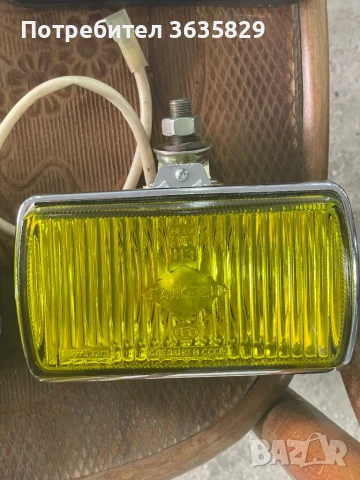 РЕТРО  Волга 3102 ГАЗ фарове жълти за мъгла с капаци нови СССР, снимка 3 - Аксесоари и консумативи - 50612813