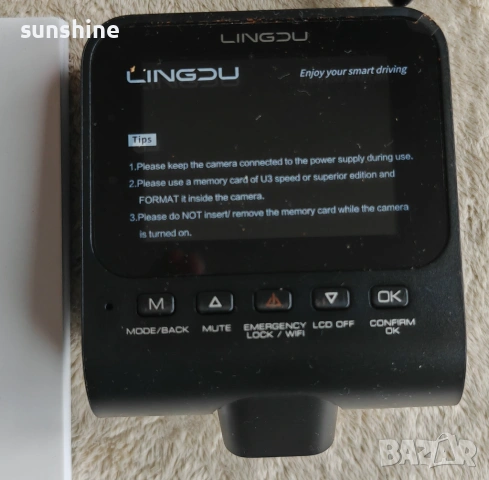 Dash Cam 4+1КADAS 2.4“ IPS WiFi 64GB Voice Parking Night WDR GPS 170°, снимка 13 - Аксесоари и консумативи - 53623803