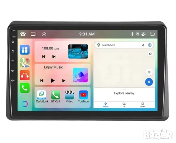 Мултимедия за Renault Master 2 3 4, Opel Movano, Nissan NV400, Android, Навигация, Двоен дин, плеър, снимка 2 - Аксесоари и консумативи - 50046986