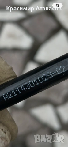 A2114301029. Вакуумна тръба за Мерцедес Е-класа W211. Бензин 3.5 , снимка 8 - Части - 53214110