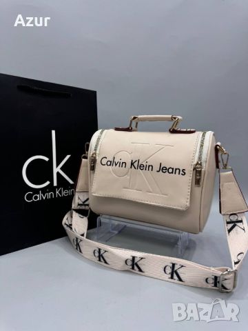 чанти Calvin Klein louis louis vuitton , снимка 2 - Чанти - 46376824