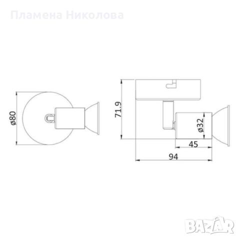 Спот  Jess, GU10 1 x 50W, снимка 7 - Лампи за таван - 46679351