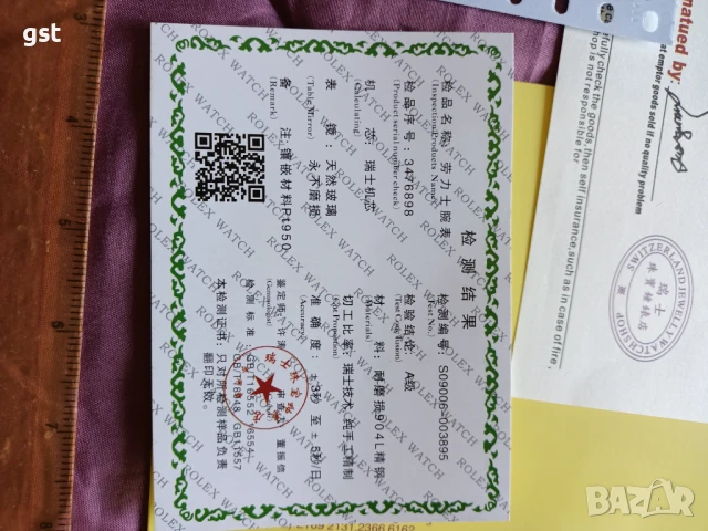 Top Datejust 36mm. 904 steel 3235 Best Clone часовник , снимка 15 - Дамски - 51157223