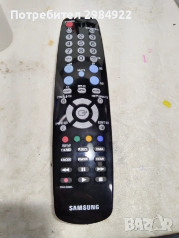 РАЗПРОДАЖБА Дистанционно за телевизор SAMSUNG НАМАЛЕНИЕ 