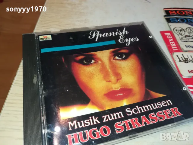 SPAISH EYES-HUGO STRASSER-ORIGINAL CD-MADE IN SWITZERLAND-ВНОС GERMANY 0403251444, снимка 9 - CD дискове - 49358522