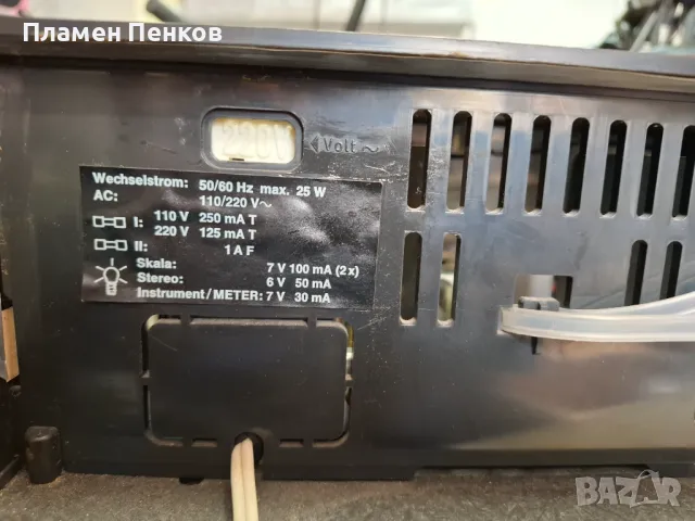  Grundig Model: RTV-500 Type: Receiver, снимка 9 - Ресийвъри, усилватели, смесителни пултове - 50430997