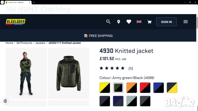 BLAKLADER HYBRID Jacket размер M хибридна горница - 1487, снимка 3 - Суичъри - 52471993