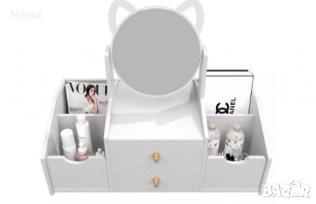 Козметичен органайзер,Cat Mirror