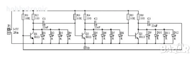 LED въртяща се светлина -кит за сглобяване , снимка 4 - Друга електроника - 47242610