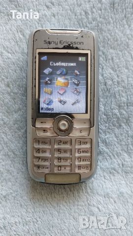 Sony Ericsson K700i